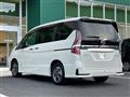 2022 Nissan Serena