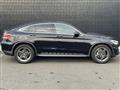 2020 Mercedes-Benz GLC-Class