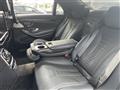 2017 Mercedes-Benz S-Class