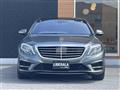 2017 Mercedes-Benz S-Class
