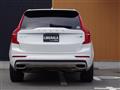 2019 Volvo XC90
