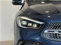 2021 Mercedes-Benz GLA-Class