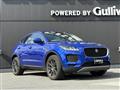 2019 Jaguar E-Pace