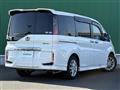 2016 Honda Step WGN