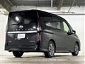 2023 Nissan Serena