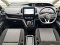 2022 Nissan Serena