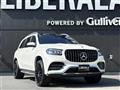 2020 Mercedes-Benz GLS-CLASS