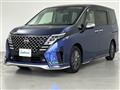 2023 Nissan Serena