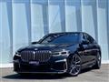 2021 BMW 7 Series
