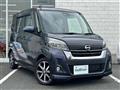 2018 Nissan DAYZ ROOX