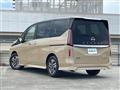 2023 Nissan Serena