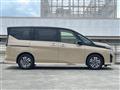 2023 Nissan Serena