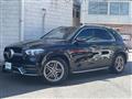 2020 Mercedes-Benz GLE-CLASS