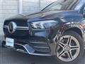 2020 Mercedes-Benz GLE-CLASS