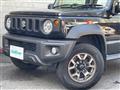 2023 Suzuki Jimny Sierra