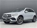 2019 Mercedes-Benz GLC-Class