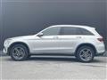 2019 Mercedes-Benz GLC-Class