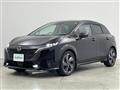 2022 Nissan Nissan Others