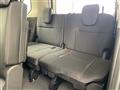 2026 Nissan Serena