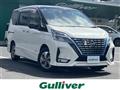 2021 Nissan Serena