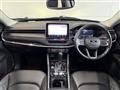 2024 Jeep Commander