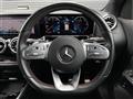 2020 Mercedes-Benz GLA-Class