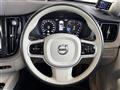 2020 Volvo XC60