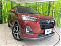 2021 Daihatsu Rocky