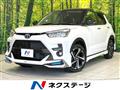 2026 Toyota Raize