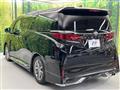 2023 Toyota Alphard Hybrid