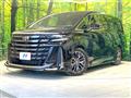 2023 Toyota Vellfire