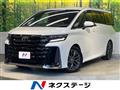 2023 Toyota Vellfire