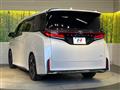 2023 Toyota Vellfire