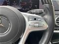 2018 Mercedes-Benz S-Class