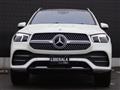 2021 Mercedes-Benz GLE-CLASS
