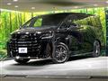 2026 Toyota Vellfire