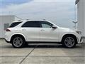 2021 Mercedes-Benz GLE-CLASS