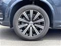 2020 Volvo XC90