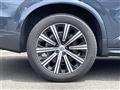 2020 Volvo XC90