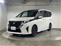 2026 Nissan Serena