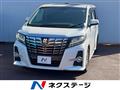 2016 Toyota Alphard
