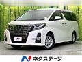 2017 Toyota Alphard