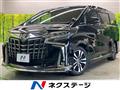 2020 Toyota Alphard