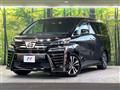 2020 Toyota Vellfire