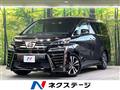 2020 Toyota Vellfire