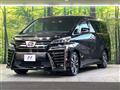 2020 Toyota Vellfire