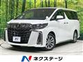 2022 Toyota Alphard