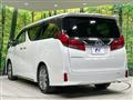 2022 Toyota Alphard