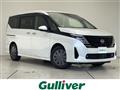 2024 Nissan Serena