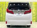 2023 Toyota Alphard